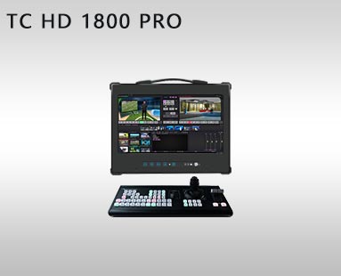 TC HD 1800 PRO虛拟演播室系統